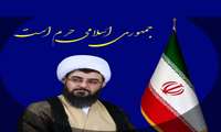 امام جمعه فامنین فرارسیدن هفته ملی مهارت و فنی و حرفه‌ای را تبریک گفت